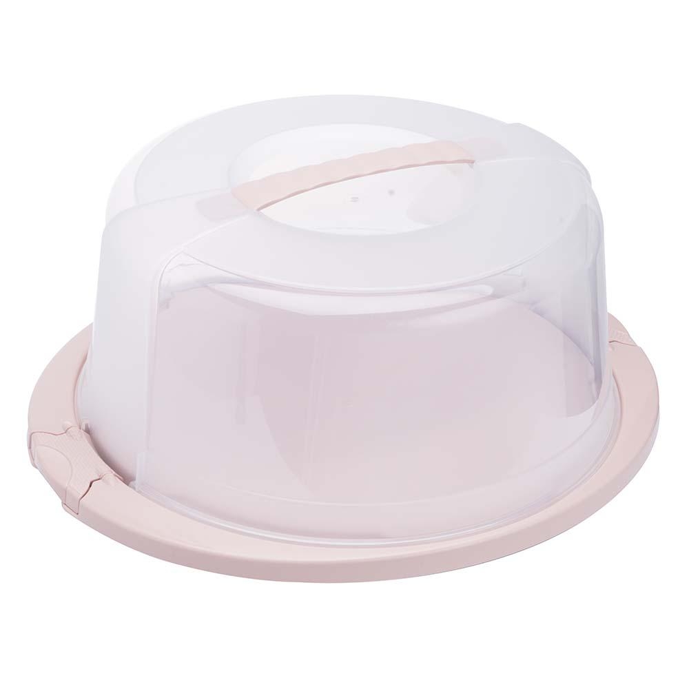 Round Cake Container with Lockable Lid